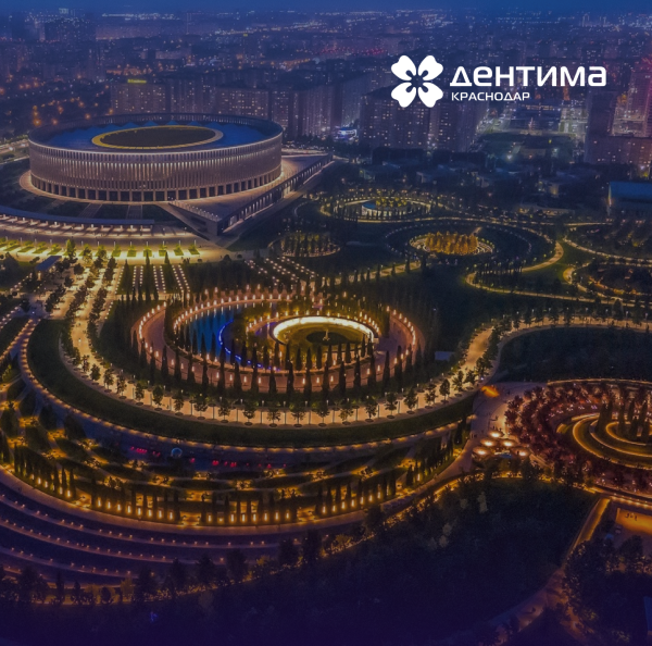 Novgodent - генеральный спонсор выставки «Дентима Краснодар»