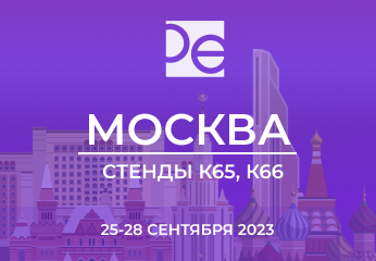 Новгодент на выставке Дентал-Экспо 2023 в Москве
