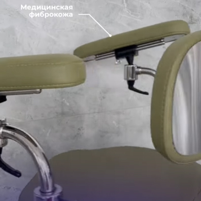 Стул микроскописта Mercury