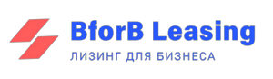 Лого BforB Leasing