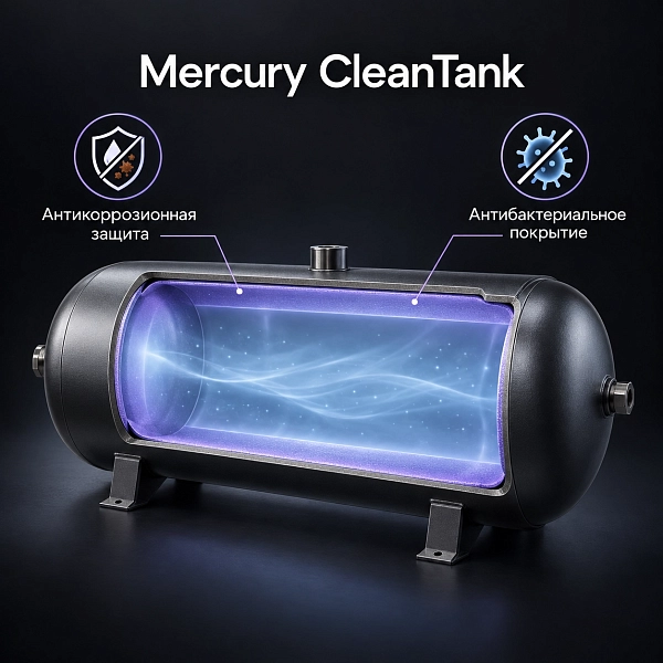 Компрессор воздушный медицинский безмасляный Mercury Black M HK-6EW-90 (280л) с мембранным осушителем - Фото 13