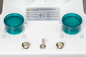 Стоматологическая установка Safety M2+ в белом корпусе нижняя подача - Фото 15