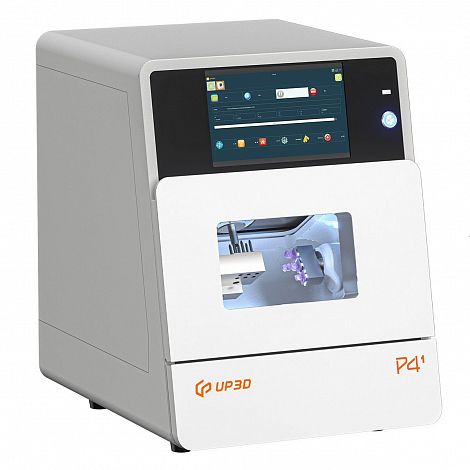 Фрезерный станок с влажной обработкой Up3d P41